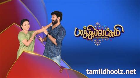 tamildhool vijay tv|Star Vijay Shows .